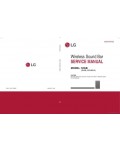 Сервисная инструкция LG SH5B