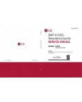 Сервисная инструкция LG SH7B