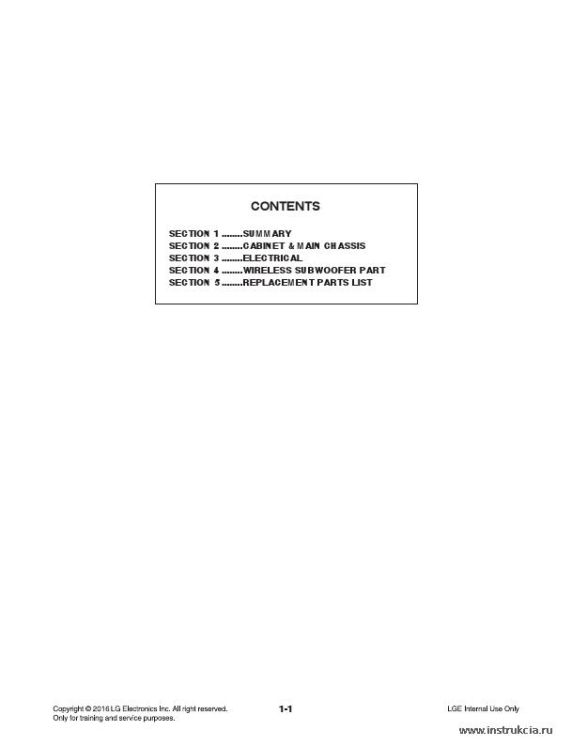 Сервисная инструкция LG SH7B