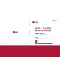 Сервисная инструкция LG SK10Y