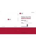 Сервисная инструкция LG SK5