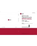 Сервисная инструкция LG SK6F