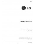 Сервисная инструкция LG STUDIOWORKS 520