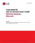 Сервисная инструкция LG THERMA-V