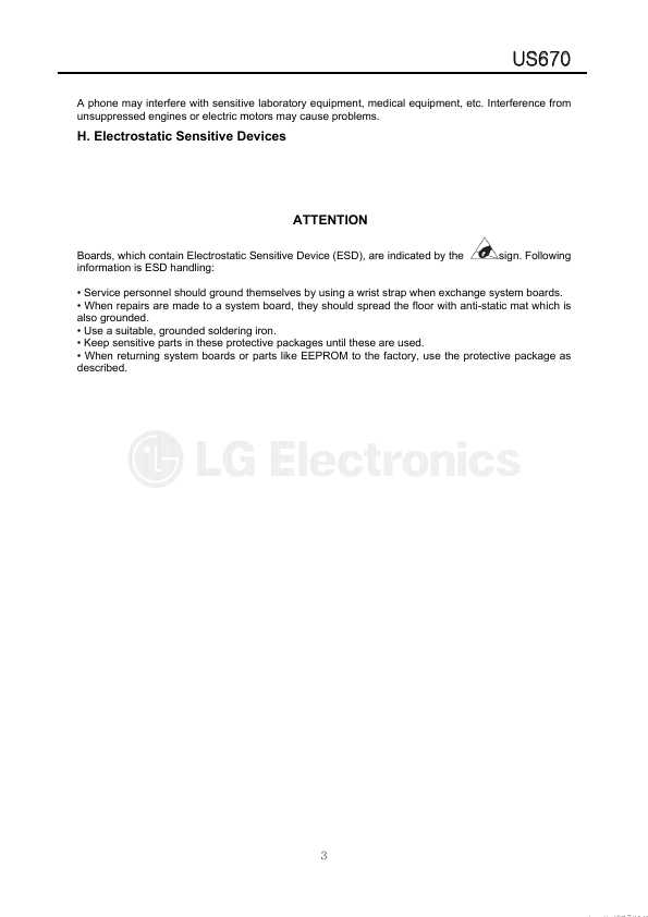 Сервисная инструкция LG US670 OPTIMUS