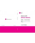 Сервисная инструкция LG V161, V1612W1Z
