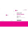 Сервисная инструкция LG V271