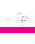 Сервисная инструкция LG V280