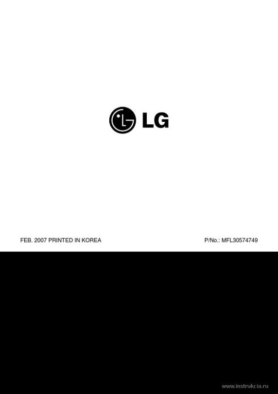 Сервисная инструкция LG WD-11020D