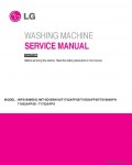 Сервисная инструкция LG WFS1939EKD, WT-SD153HVGT