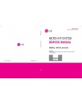 Сервисная инструкция LG XA105