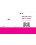 Сервисная инструкция LG XC-62