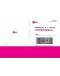 Сервисная инструкция LG XD123