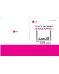 Сервисная инструкция LG XH-T3029S