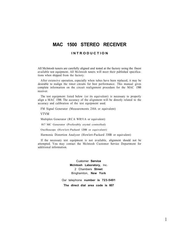 Сервисная инструкция McIntosh MAC1500