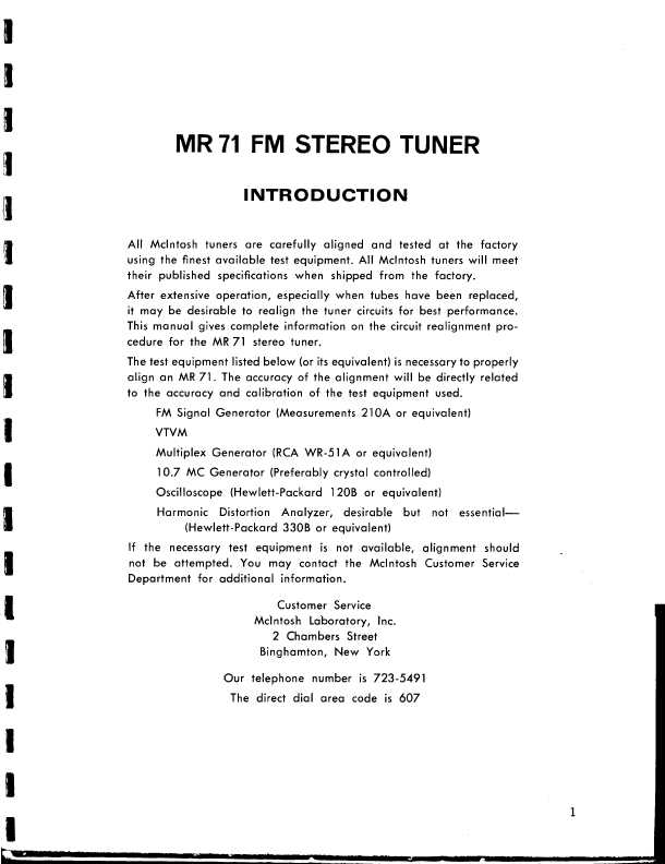 Сервисная инструкция McIntosh MR71