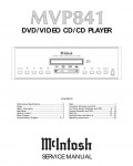 Сервисная инструкция McIntosh MVP841