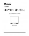 Сервисная инструкция Memorex MT2327