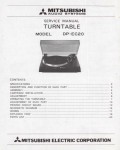 Сервисная инструкция Mitsubishi DP-EC20