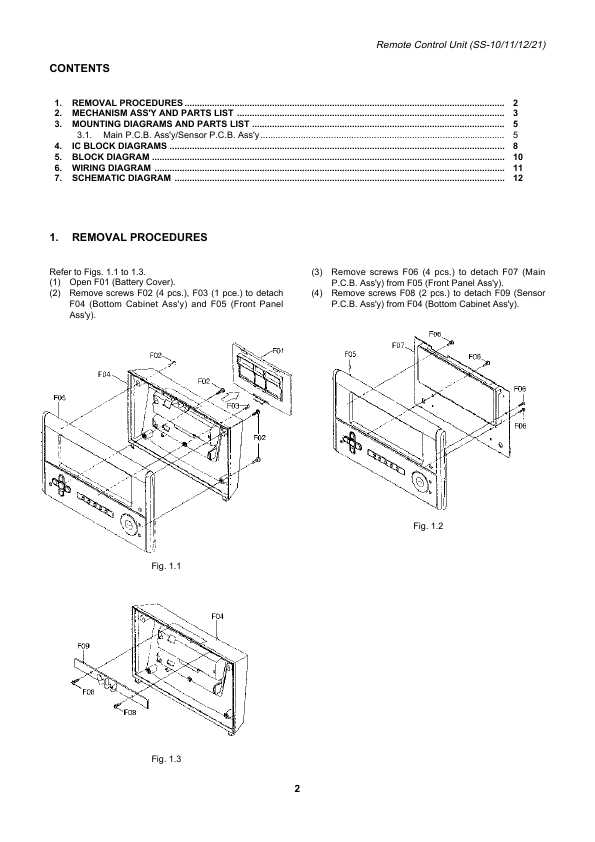 Сервисная инструкция Nakamichi SOUNDSPACE 10, SoundSpace 11, SoundSpace 12, SoundSpace 21