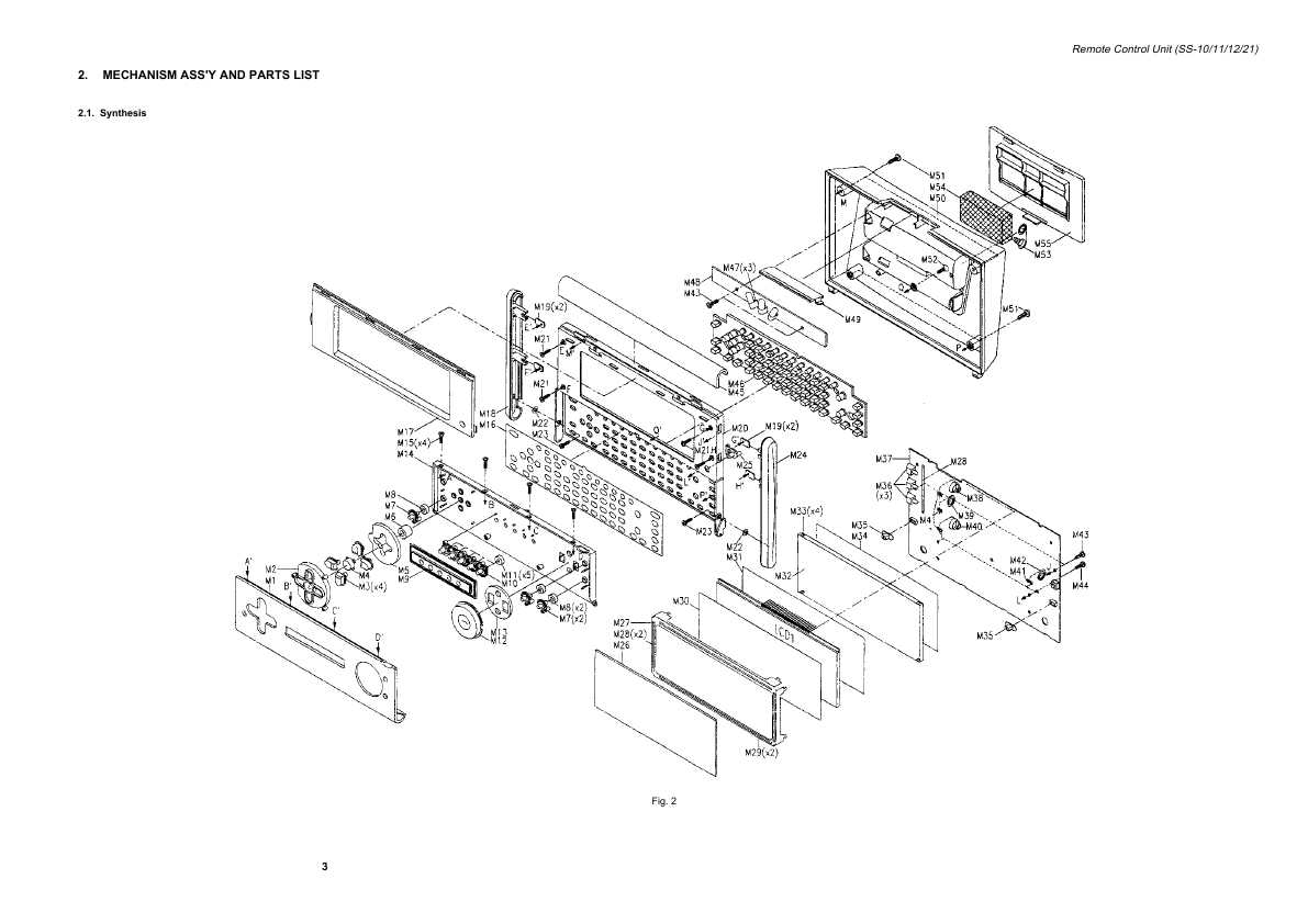 Сервисная инструкция Nakamichi SOUNDSPACE 10, SoundSpace 11, SoundSpace 12, SoundSpace 21