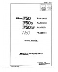 Сервисная инструкция Nikon N50