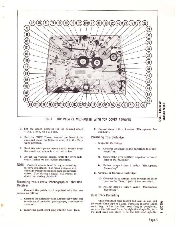 Сервисная инструкция CONCORD 103