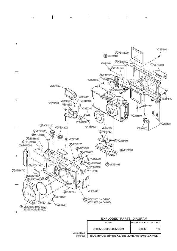 Сервисная инструкция Olympus C-960Z, D-460Z (PL)