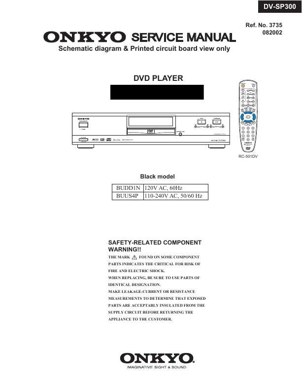 Intervision sp-300 