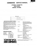 Сервисная инструкция Onkyo TA-R500
