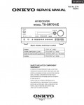 Сервисная инструкция Onkyo TX-SR701E
