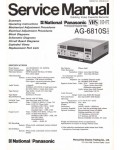 Сервисная инструкция Panasonic AG-6810S