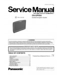 Сервисная инструкция Panasonic CN-GP50U