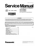 Сервисная инструкция Panasonic CQ-C5305U, CQ-C5405U