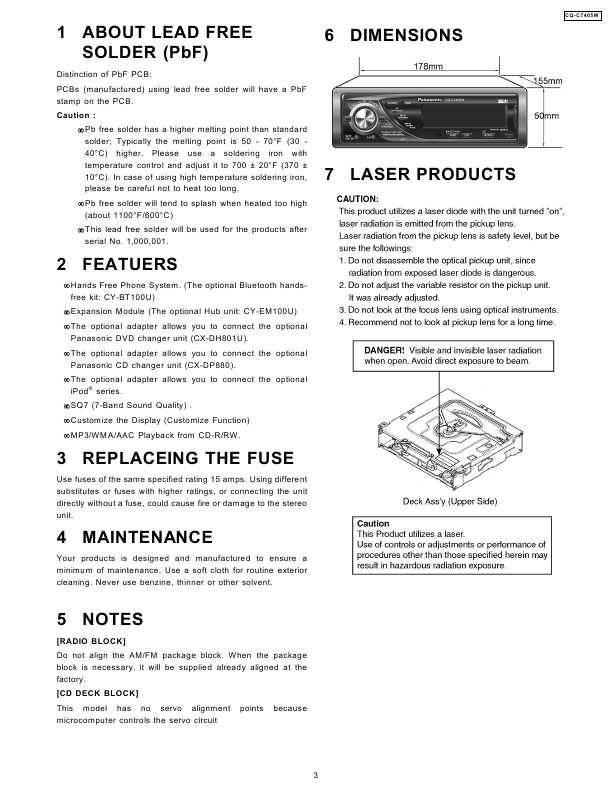 Сервисная инструкция Panasonic CQ-C7405W