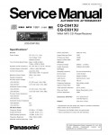 Сервисная инструкция Panasonic CQ-C8313U, CQ-C8413U