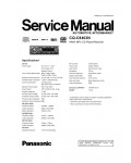 Сервисная инструкция Panasonic CQ-C8403N