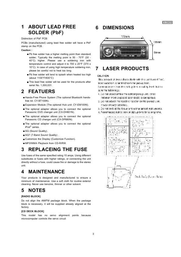 Сервисная инструкция Panasonic CQ-C8403N