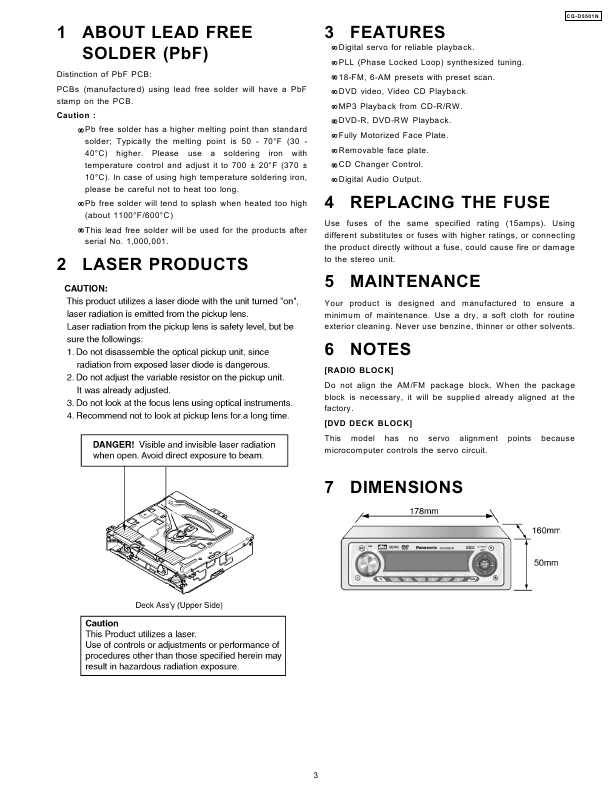 Сервисная инструкция Panasonic CQ-D5501N