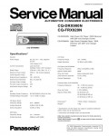 Сервисная инструкция Panasonic CQ-DRX900N, CQ-FRX920N