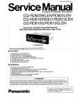 Сервисная инструкция Panasonic CQ-RD810