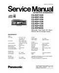 Сервисная инструкция Panasonic CQ-RDP003N, CQ-RDP103N, CQ-RDP113N