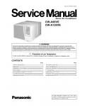 Сервисная инструкция Panasonic CW-A90VE, CW-A120VE