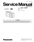 Сервисная инструкция Panasonic DMC-TZ50P