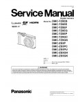 Сервисная инструкция Panasonic DMC-TZ8, DMC-ZS5