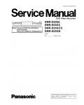 Сервисная инструкция Panasonic DMR-E65EE, DMR-E65GC