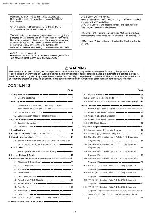 Сервисная инструкция Panasonic DMR-EH67EE, DMR-EH675EG