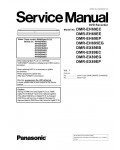 Сервисная инструкция Panasonic DMR-EH69EC, EE, EP, DMR-EH695EG