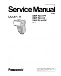 Сервисная инструкция Panasonic DMW-FL500