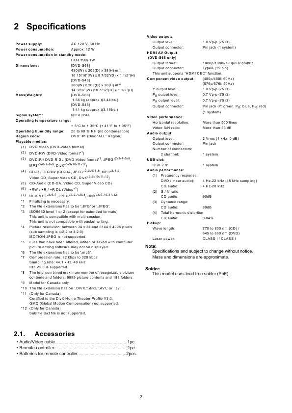 Сервисная инструкция Panasonic DVD-S48P, DVD-S68P